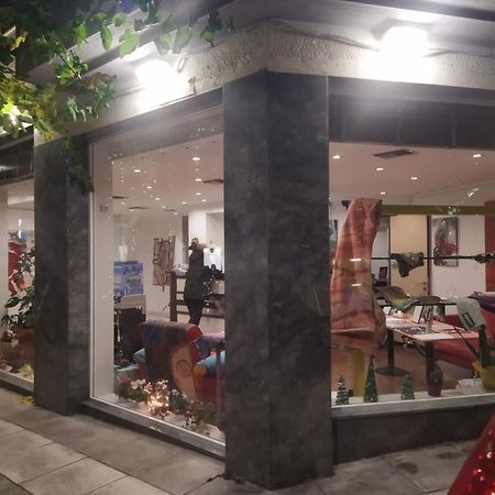 Inoh Hotel Athén Kültér fotó