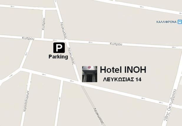 Inoh Hotel Athén Kültér fotó